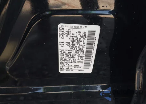 2012 Nissan Rogue Sv из США, поврежденный, VIN JN8AS5MV3CW708783